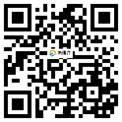 微信分享二维码