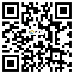 微信分享二维码