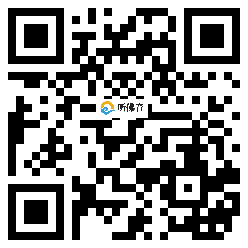 微信分享二维码