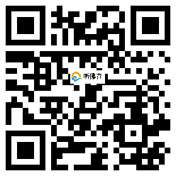 微信分享二维码