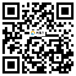 微信分享二维码