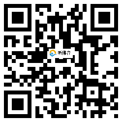 微信分享二维码