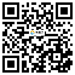 微信分享二维码