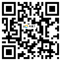 微信分享二维码