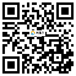 微信分享二维码