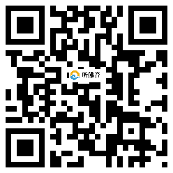 微信分享二维码