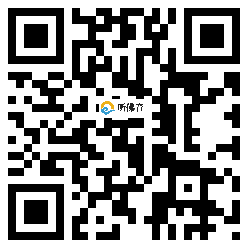 微信分享二维码