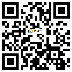 微信分享二维码