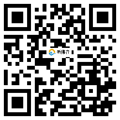 微信分享二维码