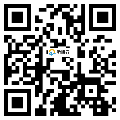 微信分享二维码