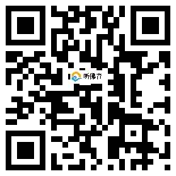 微信分享二维码