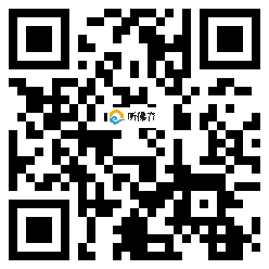 微信分享二维码