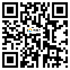 微信分享二维码