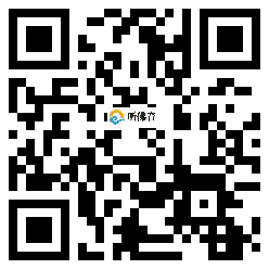 微信分享二维码