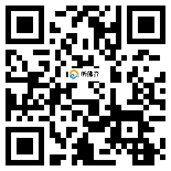 微信分享二维码