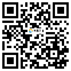 微信分享二维码