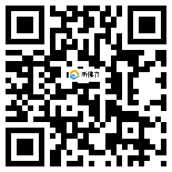 微信分享二维码