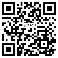 微信分享二维码