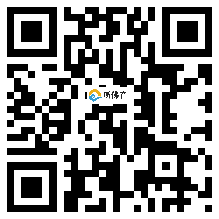 微信分享二维码