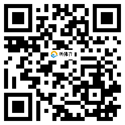 微信分享二维码