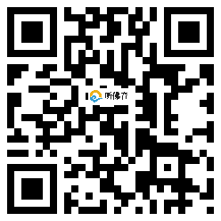 微信分享二维码