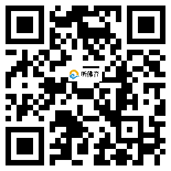 微信分享二维码