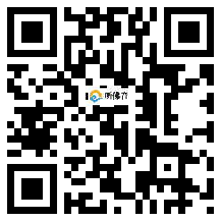 微信分享二维码