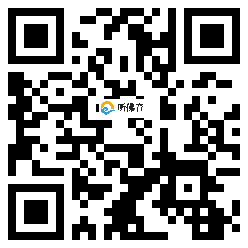 微信分享二维码