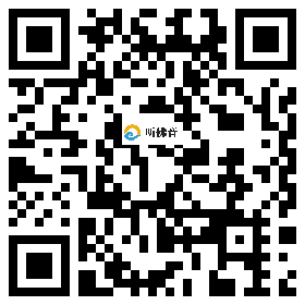 微信分享二维码