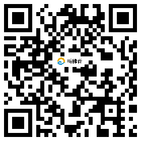 微信分享二维码