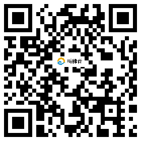 微信分享二维码
