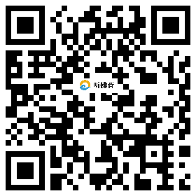 微信分享二维码