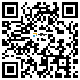 微信分享二维码