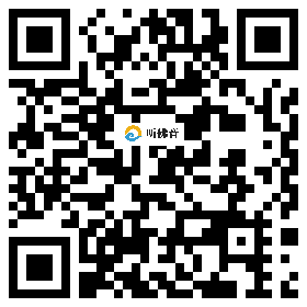 微信分享二维码