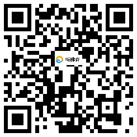 微信分享二维码