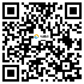 微信分享二维码