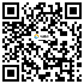 微信分享二维码