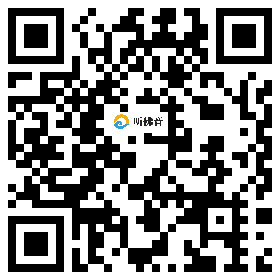 微信分享二维码