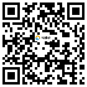 微信分享二维码