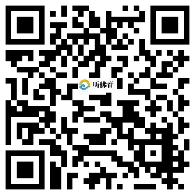 微信分享二维码