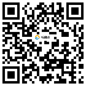 微信分享二维码