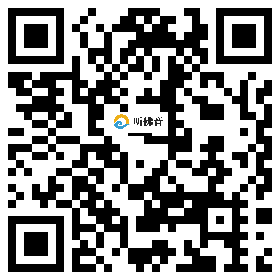 微信分享二维码