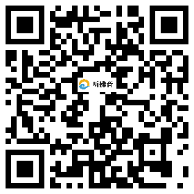 微信分享二维码