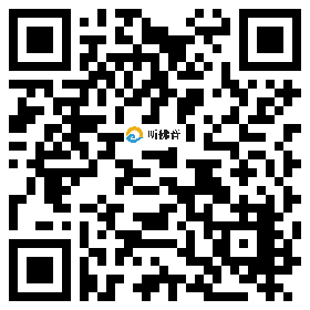 微信分享二维码