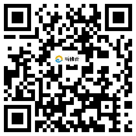 微信分享二维码