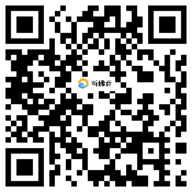 微信分享二维码