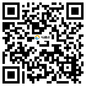 微信分享二维码