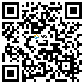 微信分享二维码