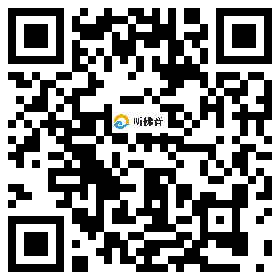 微信分享二维码