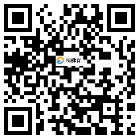 微信分享二维码